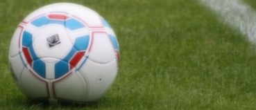 adidas Fußball, offizieller Spielball Bundesliga 2012
